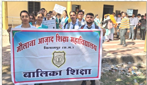 Girl Child Education